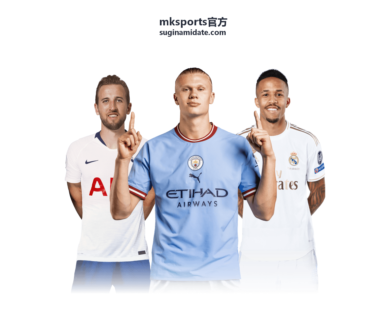 mksports官方信息站点的分类浏览示意图